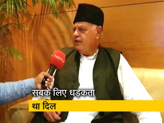 वाजपेयी जी का दिल सबके लिए धड़कता था : फारूक अब्दुल्ला