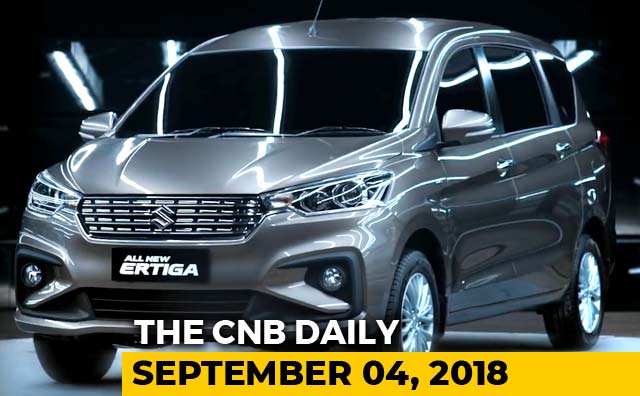 New Maruti Ertiga, Jeep Compass, Tata Nexon, Suzuki V-Strom 650