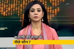 रणनीति इंट्रो: जेल में भी अपराधी बेलगाम? रणनीति इंट्रो: जेल में भी अपराधी बेलगाम?
