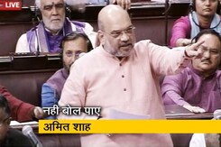 एनआरसी के मुद्दे पर आज फिर संसद में हंगामा, नहीं बोल पाए अमित शाह एनआरसी के मुद्दे पर आज फिर संसद में हंगामा, नहीं बोल पाए अमित शाह