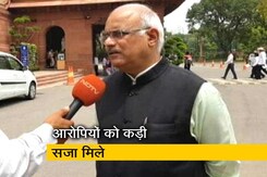 मॉब लिंचिंग के आरोपियों को कड़ी से कड़ी सजा मिले : विनय सहस्त्रबुद्धे मॉब लिंचिंग के आरोपियों को कड़ी से कड़ी सजा मिले : विनय सहस्त्रबुद्धे