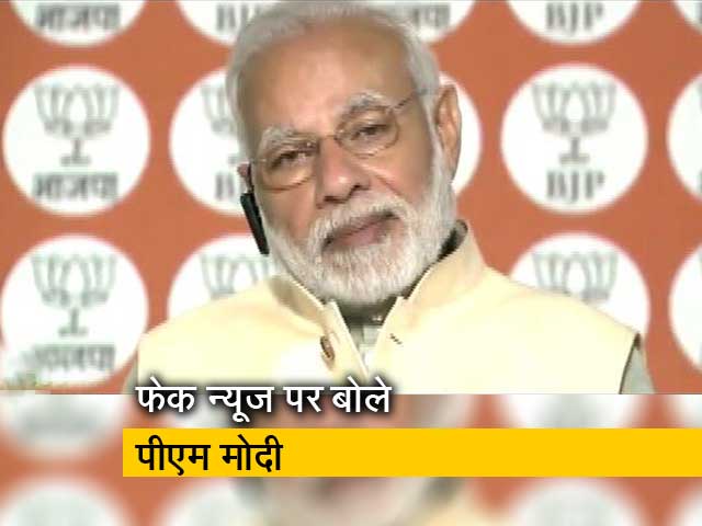 PM मोदी बोले-सोशल मीडिया से न फैलाएं गंदगी