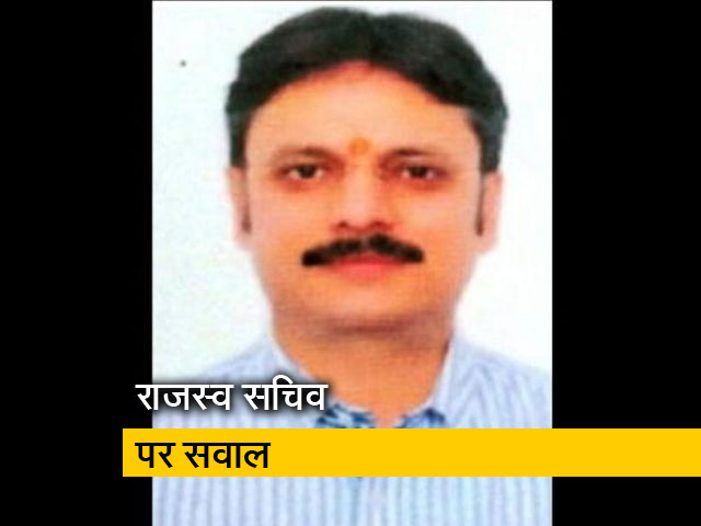 ईडी अधिकारी और वित्त सचिव आमने-सामने