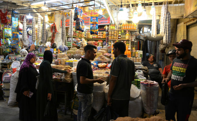 موعد عطلة عيد الفطر في العراق 2023 3 موعد عطلة عيد الفطر في العراق 2023