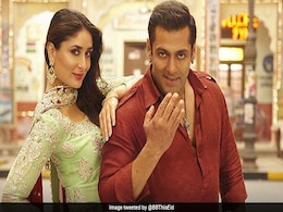 Eid Mubarak: अपनों को ईद मुबारक कहना है तो बॉलीवुड अंदाज में यूं कहे Eid Mubarak: अपनों को ईद मुबारक कहना है तो बॉलीवुड अंदाज में यूं कहे