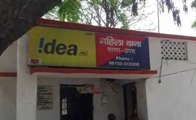 Bihar Teen Raped For Months Allegedly By 18 Including Principal, Teachers