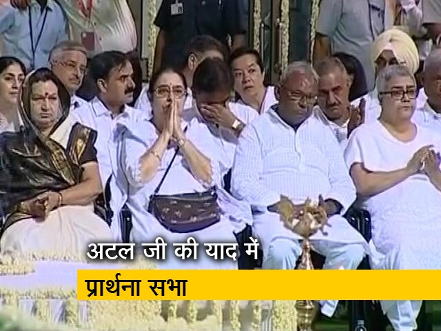 अटल जी को श्रद्धांजलि: पीएम मोदी बोले, वह नाम से ही नहीं, निर्णय में भी अटल थे