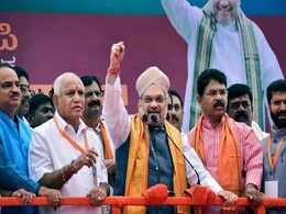ट्विटर पर कुछ तरह मना BJP का जश्न, यूजर्स ने ऐसे ली कांग्रेस पर चुटकी ट्विटर पर कुछ तरह मना BJP का जश्न, यूजर्स ने ऐसे ली कांग्रेस पर चुटकी