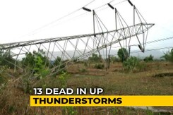 13 Dead, 28 Injured In Thunderstorms And Dust Storms Across Uttar Pradesh 13 Dead, 28 Injured In Thunderstorms And Dust Storms Across Uttar Pradesh