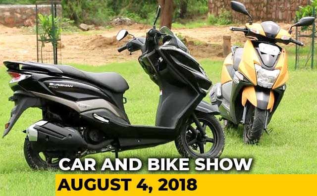 Suzuki Burgman Street vs Rival, Hyundai 20 Years And Rahil Ansari, Head Audi India Interview