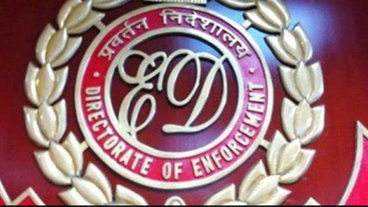 Heera Group investment scam: ईडी ने नाज़नीन को किया गिरफ्तार, निवेशकों से ठगी और मनी लॉन्ड्रिंग में भूमिका का है आरोप