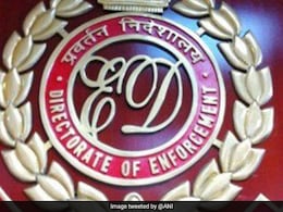 निवेश के नाम पर ठगे 1600 करोड़ रुपए, ED ने मास्टरमाइंड जियाजुर सहित 9 के खिलाफ दाखिल की चार्जशीट