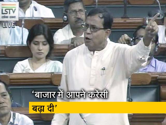 अविश्वास प्रस्ताव : CPM सांसद बोले- पीएम कहते हैं नौकरी दी, लेकिन आंकड़ें नहीं