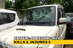 BJP Leader's Son, Drunk, Runs Over Labourers In Jaipur, 2 Dead: Police BJP Leader's Son, Drunk, Runs Over Labourers In Jaipur, 2 Dead: Police