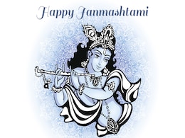 इस बार Krishna Janmashtami पर बन रहे हैं शुभ संयोग, ऐसे करेंगे पूजा तो बरसेगी भगवान की कृपा इस बार Krishna Janmashtami पर बन रहे हैं शुभ संयोग, ऐसे करेंगे पूजा तो बरसेगी भगवान की कृपा