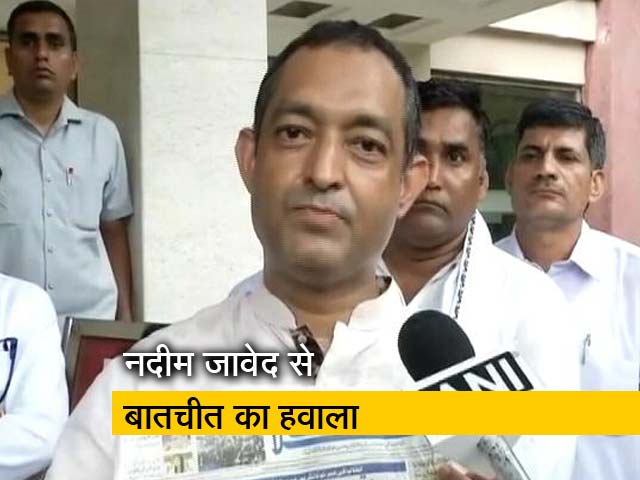 बड़ी खबर : ‘कांग्रेस मुस्लिम पार्टी’ पर महाभारत