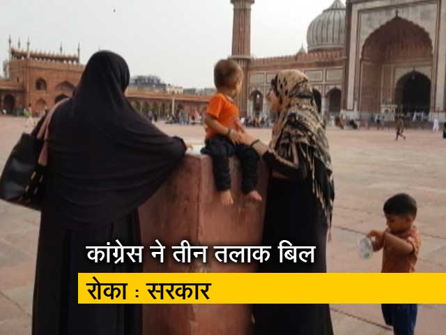 इंडिया 7 बजे : संसद में रफ़ाल पर कांग्रेस का प्रदर्शन इंडिया 7 बजे : संसद में रफ़ाल पर कांग्रेस का प्रदर्शन