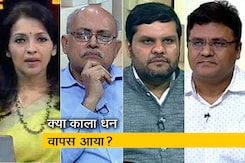 रणनीति : क्या नाकाम हो गई नोटबंदी? रणनीति : क्या नाकाम हो गई नोटबंदी?