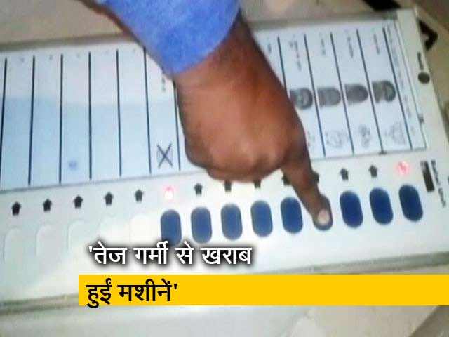 न्यूज टाइम इंडिया : उपचुनावों के दौरान कई जगहों पर EVM में खराबी, उठे सवाल