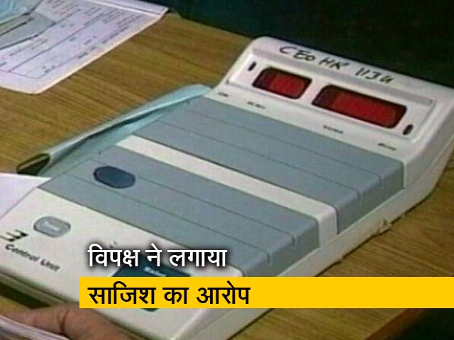 नेशनल रिपोर्टर : उपचुनावों में फिर EVM पर सवाल