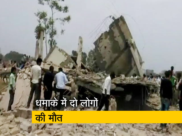 लखनऊ के एक घर में धमाका, दो लोगों की मौत