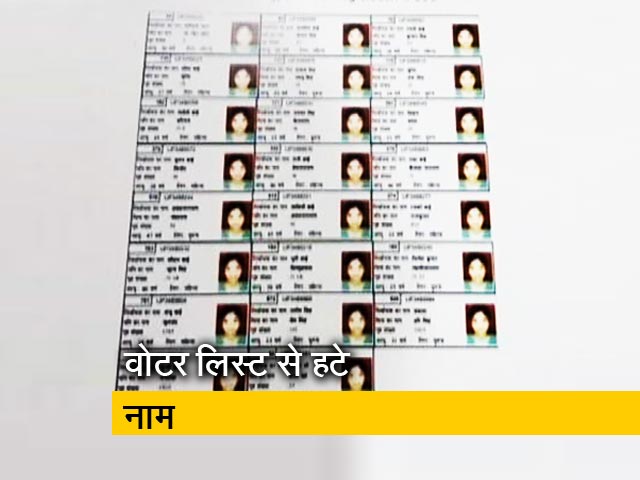 मध्य प्रदेश: 24 लाख मतदाताओं की छुट्टी