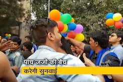 धारा 377 पर सुप्रीम कोर्ट सुनाएगा फैसला धारा 377 पर सुप्रीम कोर्ट सुनाएगा फैसला