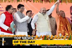 The Biggest Stories Of August 5, 2018 The Biggest Stories Of August 5, 2018