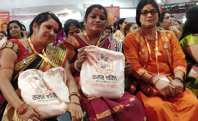 Ahead Of Madhya Pradesh Polls, BJP Readies Women's Team 'Kamal Shakti'