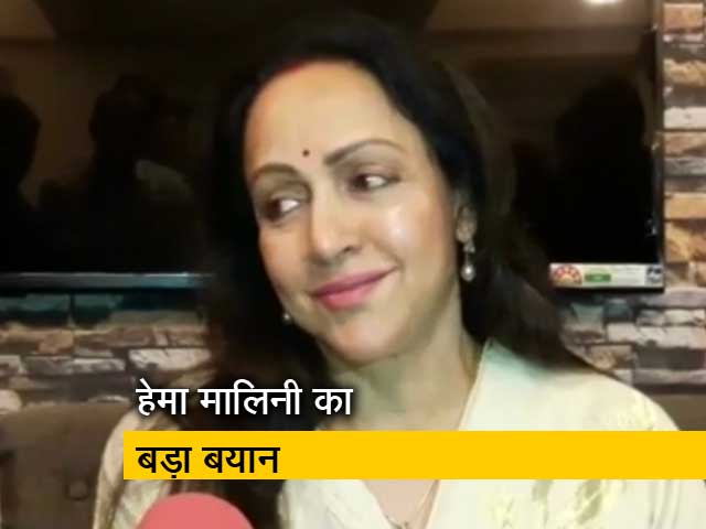 चाहूं तो एक मिनट में सीएम बन जाऊं : हेमा मालिनी