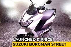 Suzuki Burgman Street 125 Launched In India Suzuki Burgman Street 125 Launched In India