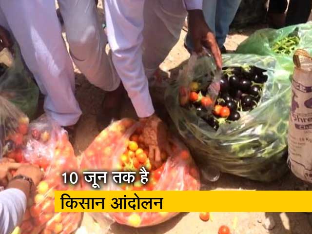 राजस्थान के किसान मुफ्त में बांट रहे हैं सब्जी