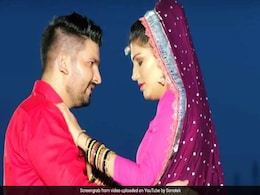 Video: सपना चौधरी को लगा इश्क का रोग, हरियाणवी छोरी का रोमांटिक अंदाज देख हो जाएगा प्यार Video: सपना चौधरी को लगा इश्क का रोग, हरियाणवी छोरी का रोमांटिक अंदाज देख हो जाएगा प्यार