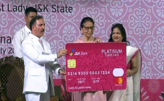 An All-Women Branch Inaugurated At Jammu And Kashmir Bank