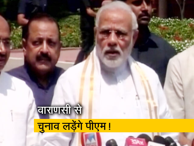 पीएम मोदी के क्षेत्र में संवाद कार्यक्रम