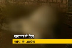 गोशाला में 36 गायों की मौत पर उठे सवाल गोशाला में 36 गायों की मौत पर उठे सवाल