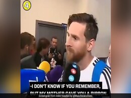 मेसी ने पूरी की फैन की ये विश, वीडियो को देखकर आप भी कहेंगे महान है ये खिलाड़ी मेसी ने पूरी की फैन की ये विश, वीडियो को देखकर आप भी कहेंगे महान है ये खिलाड़ी