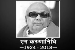 DMK प्रमुख और तमिलनाडु के पूर्व सीएम एम करुणानिधि का निधन DMK प्रमुख और तमिलनाडु के पूर्व सीएम एम करुणानिधि का निधन