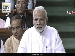 No-Confidence Motion Highlights: PM Modi Government Wins No-Trust Vote After 12-Hour Marathon Debate No-Confidence Motion Highlights: PM Modi Government Wins No-Trust Vote After 12-Hour Marathon Debate
