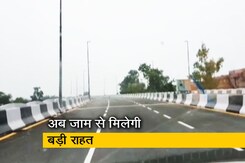 10 मिनट में एम्स से सराय काले खां 10 मिनट में एम्स से सराय काले खां