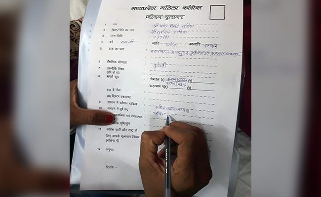 BJP, Congress's Shrewd Caste Calculations For Madhya Pradesh Polls