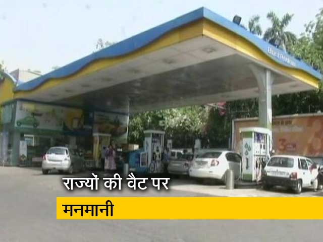 नेशनल रिपोर्टर : अब तक के सबसे ऊंचे स्तर पर पहुंचीं तेल की कीमतें