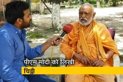 गंगा के लिए अनशन पर स्वामी सानंद गंगा के लिए अनशन पर स्वामी सानंद
