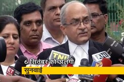 सुप्रीम कोर्ट ने कहा, मानवाधिकार कार्यकर्ताओं की गिरफ्तारी दुर्भाग्यपूर्ण : प्रशांत भूषण सुप्रीम कोर्ट ने कहा, मानवाधिकार कार्यकर्ताओं की गिरफ्तारी दुर्भाग्यपूर्ण : प्रशांत भूषण