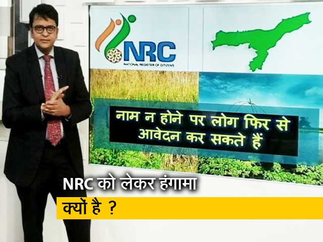 सिंपल समाचार: कौन है असली, कौन है नकली ?