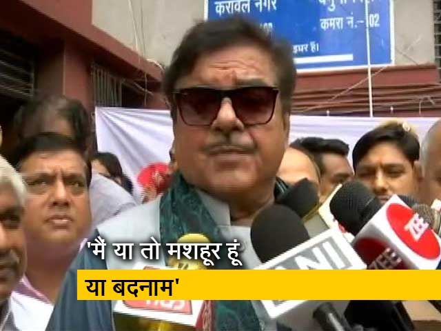 BJP कार्यकर्ताओं ने शत्रुघ्‍न सिन्‍हा को दिखाए काले झंडे