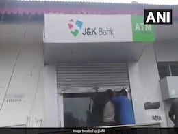 Terrorists' Attempt To Rob Kashmir Bank Foiled, Attack Injures 3 Terrorists' Attempt To Rob Kashmir Bank Foiled, Attack Injures 3