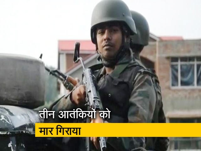 जम्मू-कश्मीर : पुलिसकर्मी की मौत का सुरक्षाबलों ने लिया बदला, तीन आतंकियों को मार गिराया