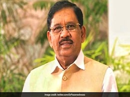 जी. परमेश्वर- 2013 में कर्नाटक के CM बनने से चूके, अब डिप्टी सीएम की रेस में सबसे आगे, जानिये 10 अहम तथ्य जी. परमेश्वर- 2013 में कर्नाटक के CM बनने से चूके, अब डिप्टी सीएम की रेस में सबसे आगे, जानिये 10 अहम तथ्य