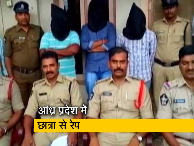 आंध्र प्रदेश के कॉलेज में छात्रा से रेप, वीडियो बनाकर किया ब्लैकमेल